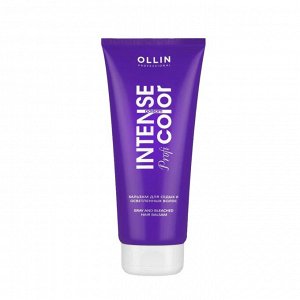 Ollin Intense Profi Color Оттеночный Бальзам для волос для седых и осветленных волос 200 мл Оллин