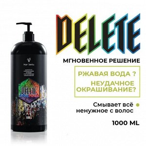 Хаир Секта Шампунь Профессиональный очищающий от всех посторонних накоплений, Delete Hair Sekta, 1000 мл