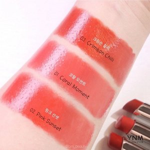 Тающий оттеночный бальзам для губ YNM Candy Pop Glow Melting Balm 01