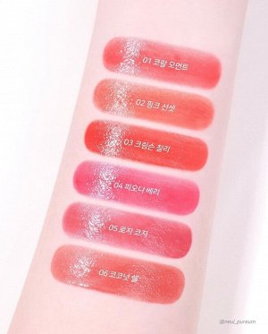 Тающий оттеночный бальзам для губ YNM Candy Pop Glow Melting Balm 04