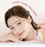 Тающий оттеночный бальзам для губ YNM Candy Pop Glow Melting Balm 05