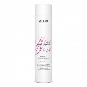 Ollin Шампунь для окрашенных волос с экстрактом эхинацеи Ollin SHINE BLOND 300 мл Оллин