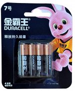 DURACELL®  Basic AAA Батарейки алкалиновые 1.5V LR03, 4 штук в блистере