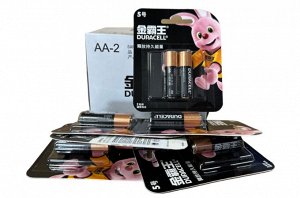 DURACELL®  Basic AA Батарейки алкалиновые 1.5V LR6, 2 штук в блистере