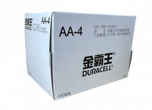 DURACELL®  Basic AA Батарейки алкалиновые 1.5V LR6, 4 штук в блистере