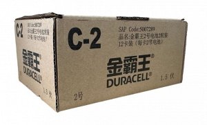 DURACELL®  Basic С Батарейки алкалиновые 1.5V LR14, 2шт