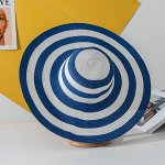 Женская солнцезащитная шляпа с широкими полями, в полоску, цвет синий/белый