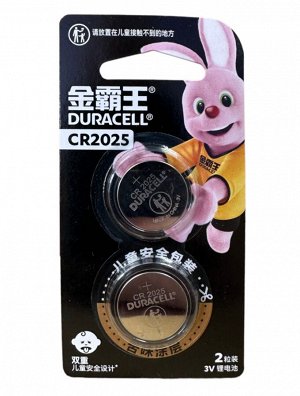 DURACELL®  Батарейка 2025, 2шт