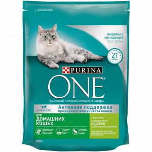 Сухой корм для кошек Purina ONE при домашнем образе жизни с индейкой и цельными злаками 200 г