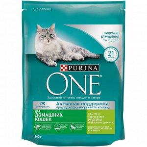 Сухой корм для кошек Purina ONE при домашнем образе жизни с индейкой и цельными злаками 200 г