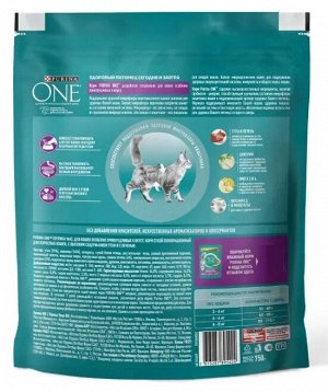 Purina ONE Сухой корм для взрослых кошек особенно привередливых ко вкусу, с уткой и печенью, 750 г