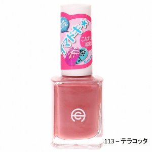 Лак для ногтей AC Nail Enamel