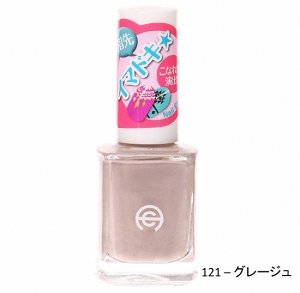 Лак для ногтей AC Nail Enamel