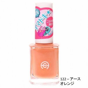 Лак для ногтей AC Nail Enamel