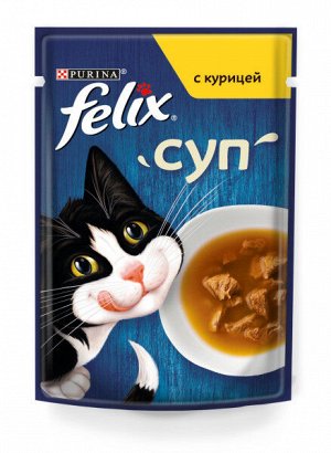 Felix влажный корм для взрослых кошек суп с курицей в паучах - 48 г