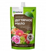 Дегтярное мыло, 350мл - БиоМастер