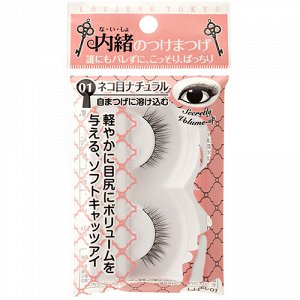 LJ Fidelity False Eyelashes  накладные реснички