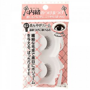 LJ Fidelity False Eyelashes  накладные реснички