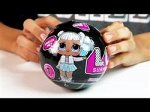 Кукла сюрприз &quot; LOL&quot;