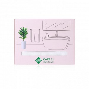 Вафельное банное полотенце Green Fiber CARE 11, молочное
