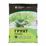 Грунт почвенный Пальма &quot;Торфяная поляна&quot;, 10л
