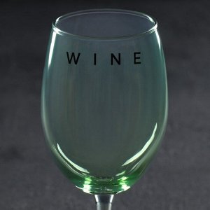 Бокал для вина «Wine», 360 мл, зеленый