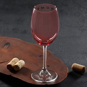Бокал для вина «Home», 360 мл, розовый
