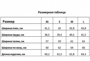 Жилет женский демисезонный MIST, чёрный