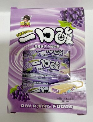 Мягкие йогуртовые конфеты "Yikousuan" с желейной начинкой виноград  460 гр Китай
