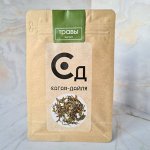 Травы, Саган-дайля