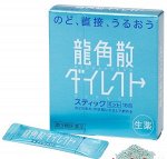 RYUKAKUSAN Direct Stick Mint быстродействующее средство от боли в горле с мятным вкусом 16 саше