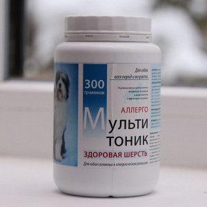 Мультитоник Здоровая шерсть Аллерго 300 гр.