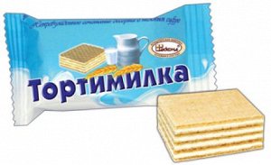 Конфета Десерт Тортимилка Акконд 500 г (+-10гр)