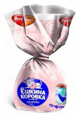 Конфеты