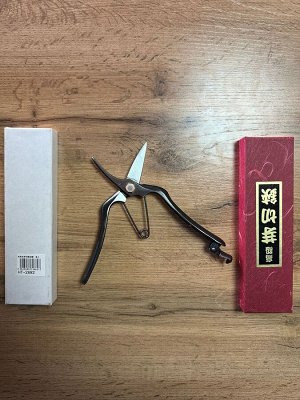 Японские садовые ножницы для бонсай Hounen HT-2682