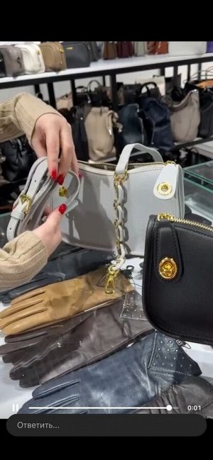 Продам сумку MILBAG