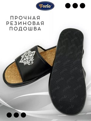 Анатомические тапочки "Барокко" из эко-кожи с пробковой стелькой, открытые женские