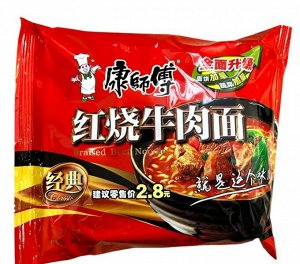 Лапша быстрого приготовления Kangshifu со вкусом тушеной говядины (пакет) не острая 85 гр Китай