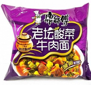 Лапша быстрого приготовления  Kangshifu со вкусом Говядина с квашеной капустой (пакет)  85 гр Китай