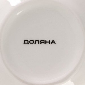 Сахарница Доляна «Млечный путь», 330 мл, с ложкой, фарфор, бирюзовая