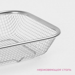 Сито - корзинка Доляна, 201 сталь, 30*22 см, цвет серебристый
