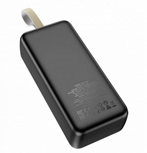 Внешний аккумулятор повербанк Power bank HOCO J111B 30000mAh