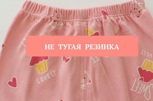Пижама для девочки, цвет коралловый, принт котики, прироженки