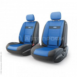 Авточехлы Трансформеры COMFORT, экокожа, спинка из эласт. экокожи, 6 предм., анатом. поддержки, карман, липучки, широкие резинки, AIRBAG,  передний ряд, чёрн./синий