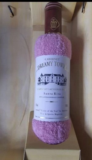 Подарочное полотенце бутылка вина розовый цвет на 8 марта