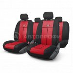 Чехлы на сиденья универсальные серия TT TT-902M BK/RD