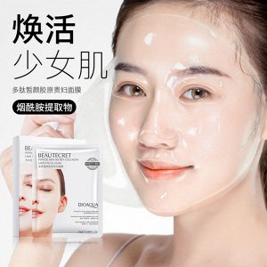 Гидрогелевая маска с пептидным компексом BioAqua Peptide Falmess Collagen Noblwoman Mask