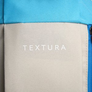 Рюкзак спортивный на молнии TEXTURA, наружный карман, цвет бежевый/голубой