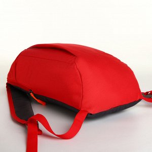 Рюкзак спортивный на молнии TEXTURA, наружный карман, цвет красный