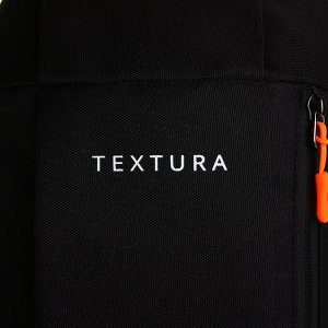 Рюкзак спортивный на молнии TEXTURA, наружный карман, цвет чёрный